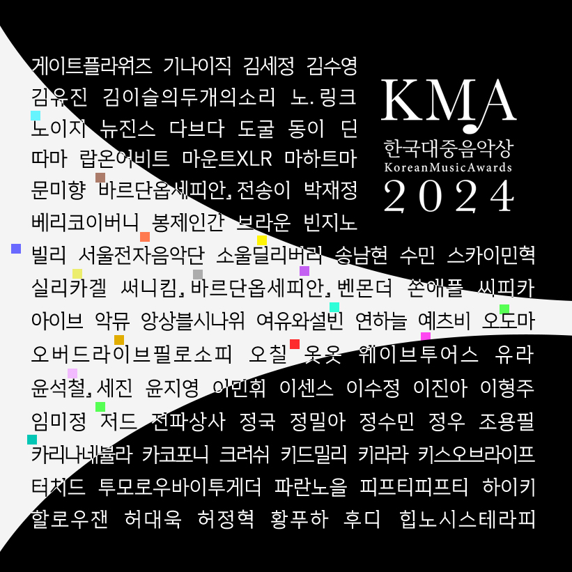 케이노래바 이미지