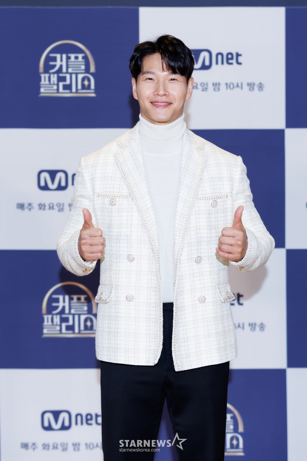 믿고 이미지