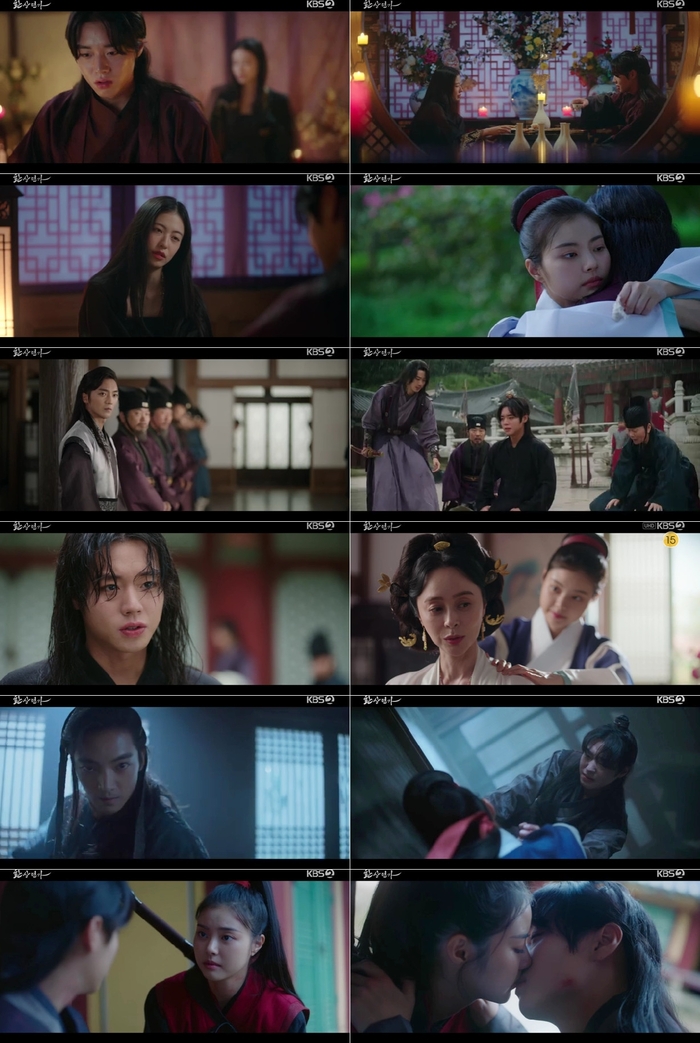 연가 이미지