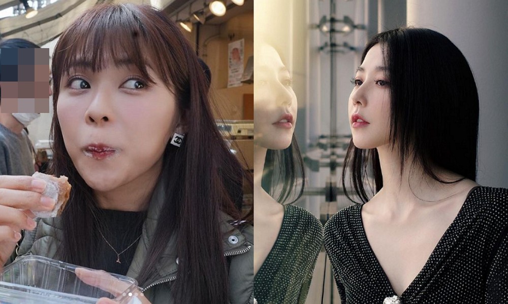 소우미 이미지