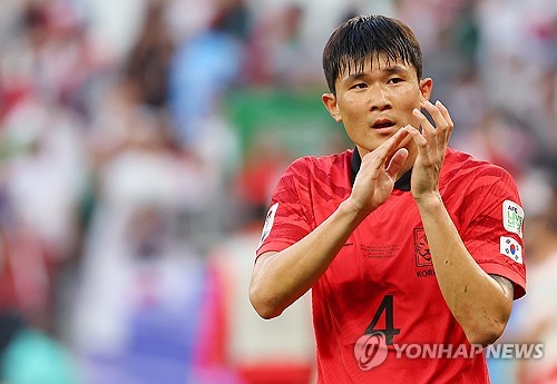 월드클래스에듀케이션 이미지