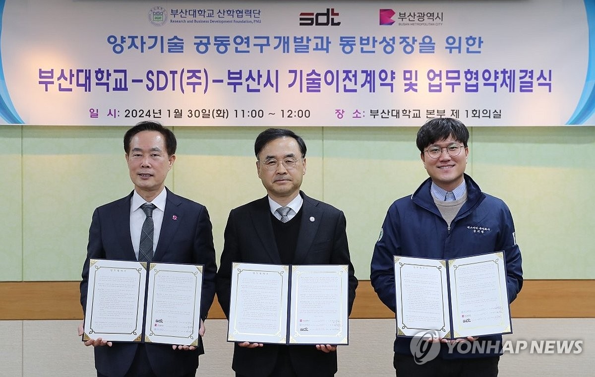 광원기업 이미지