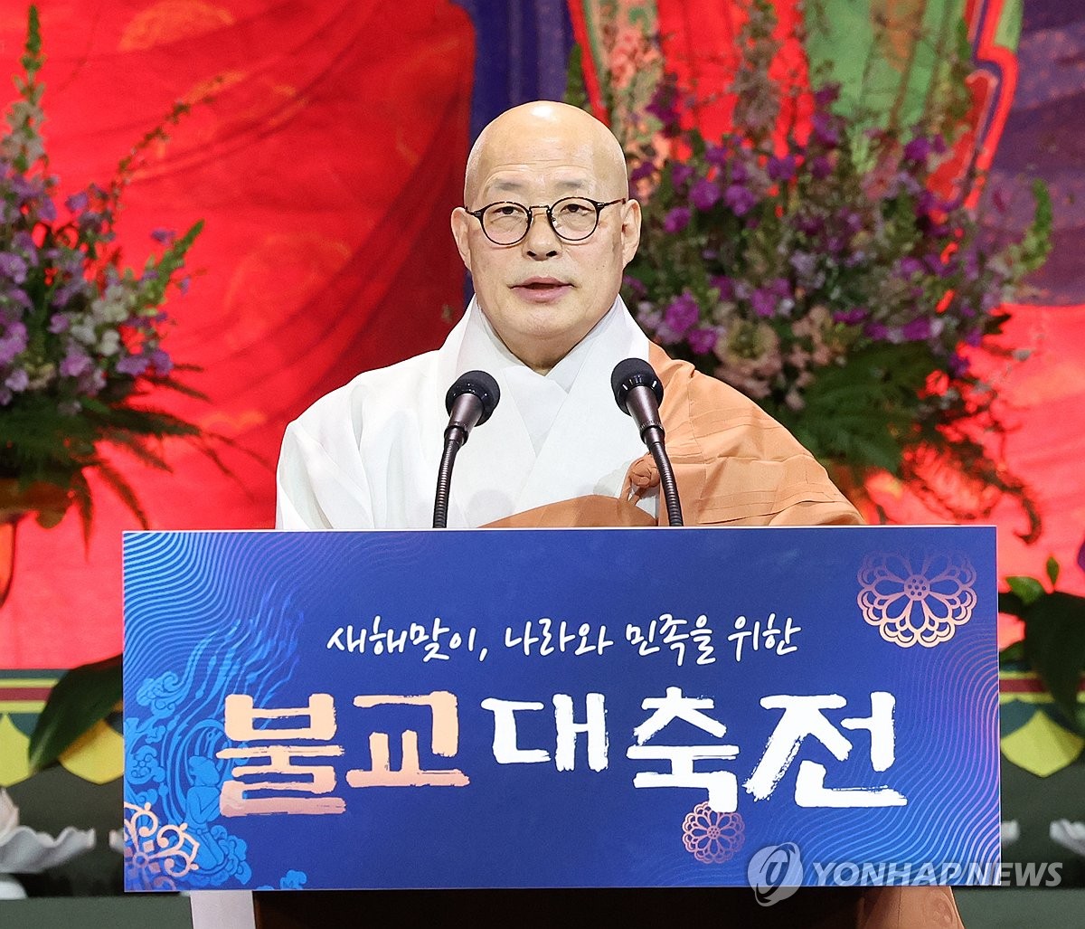 진우통신 이미지