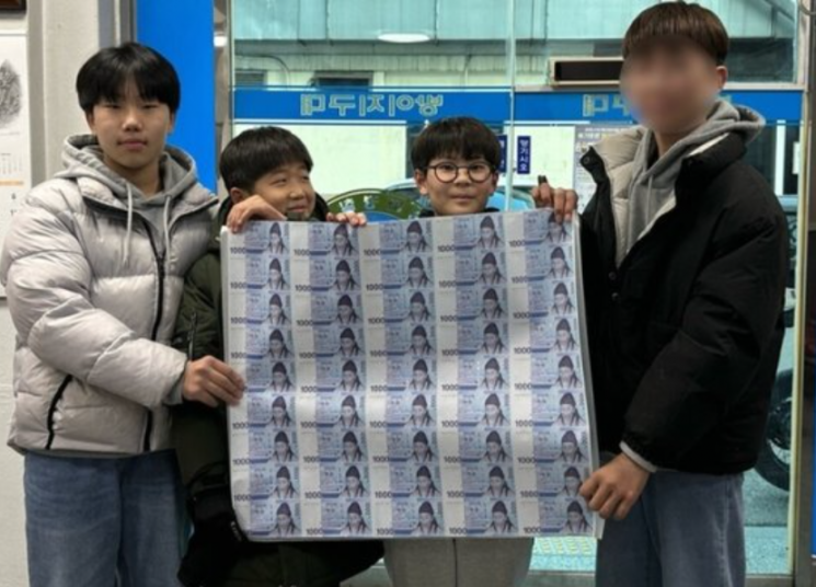 돈다발 이미지