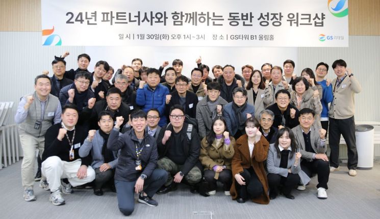 프레시워크샵 이미지