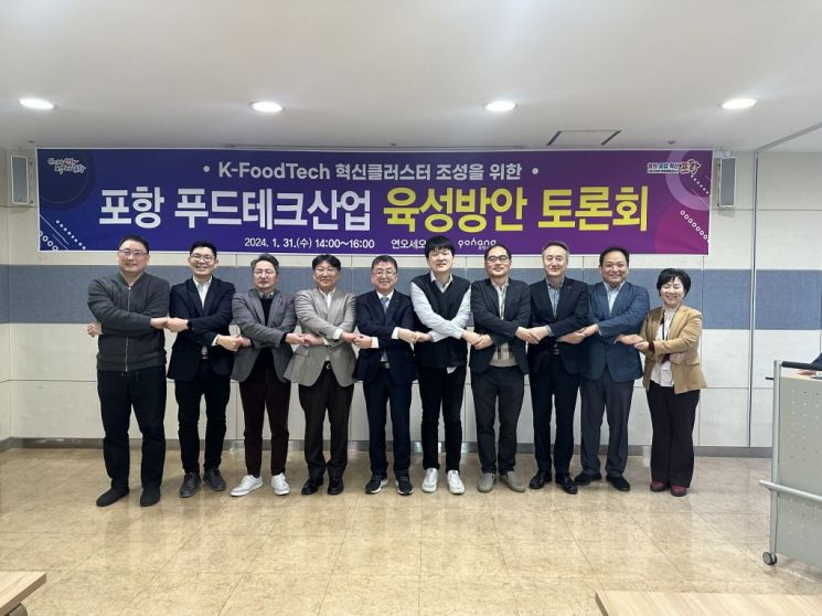 한동테크 이미지