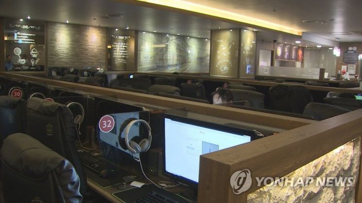 PC방 이미지