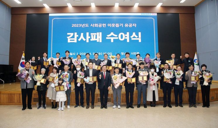 이웃 이미지