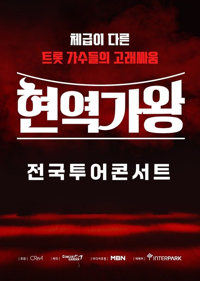 (주)이은투어 이미지
