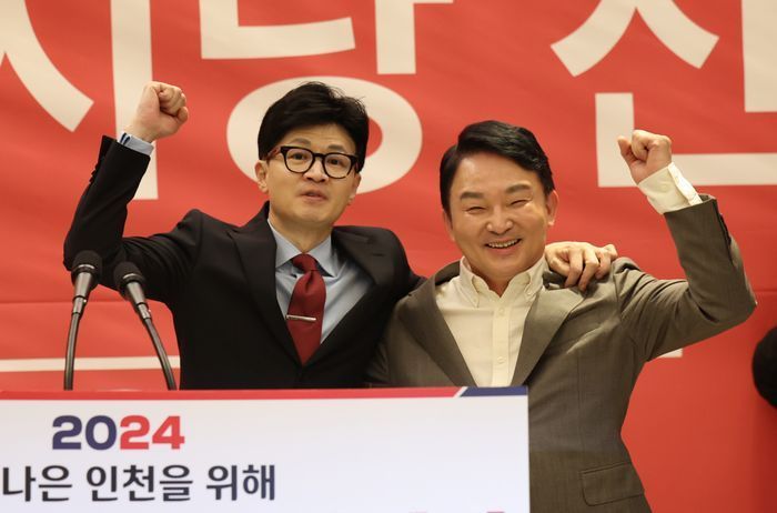 화르륵 이미지