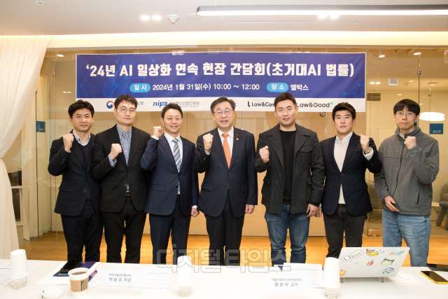 피스정보통신 이미지