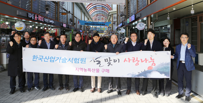 장보기 이미지