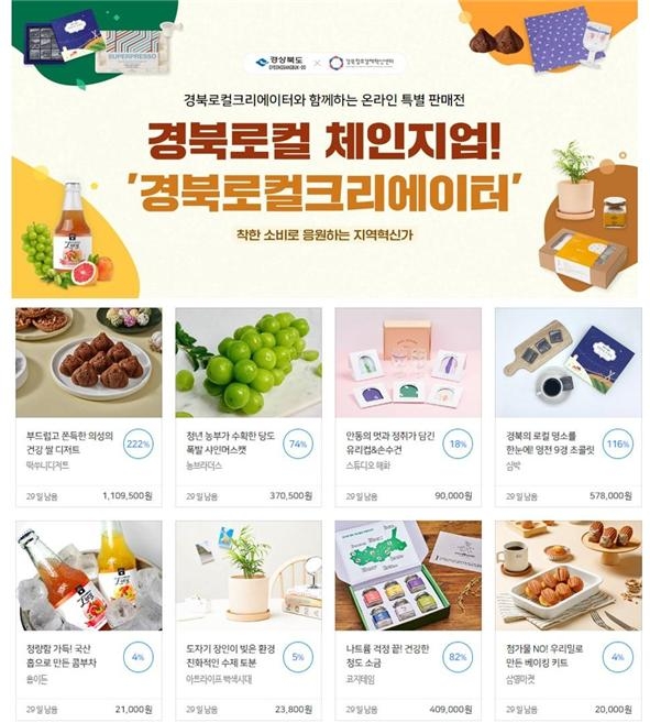 삼영마켓 이미지