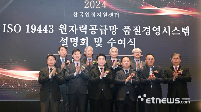 이성씨엔아이 이미지