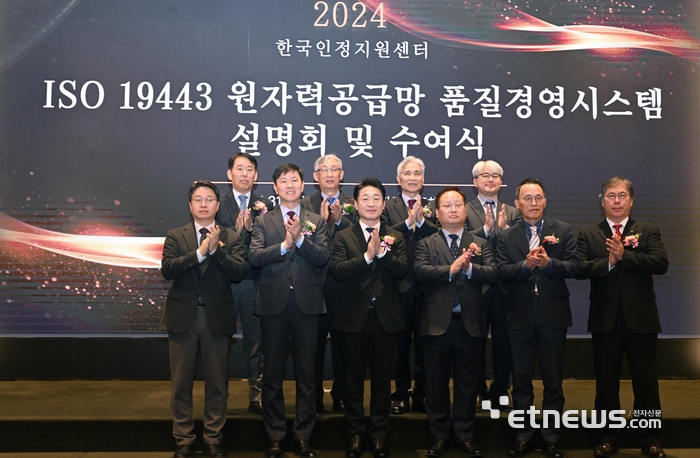이성씨엔아이 이미지