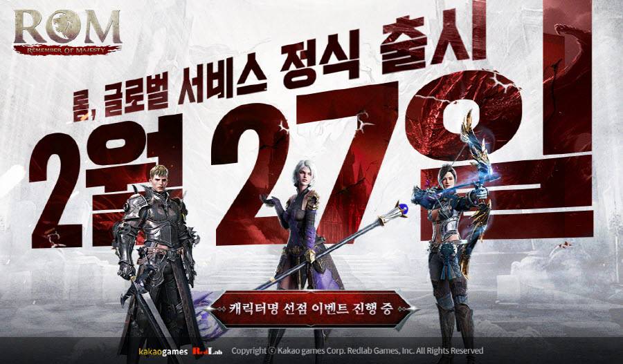 글로벌 이미지