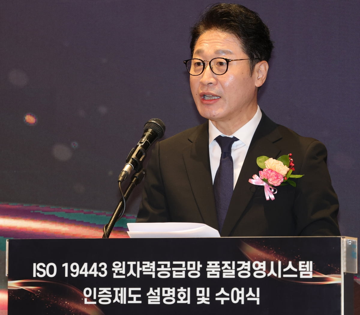 이성씨엔아이 이미지