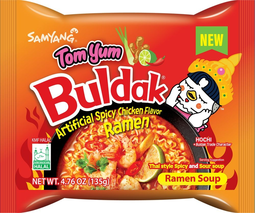 불티나불닭 이미지