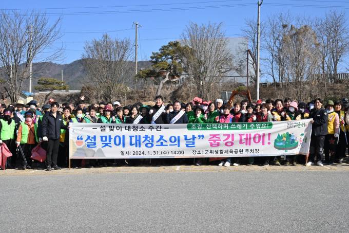 날마다대청소 이미지