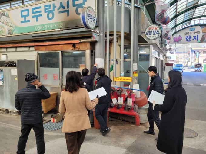 신반가스 이미지