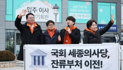 강화 신당교차로 이미지