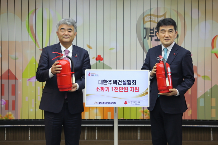 (주)대한주택 이미지