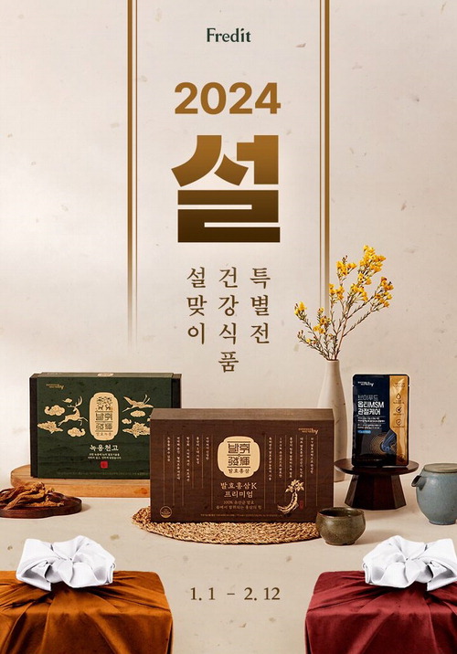 에이치와이기획 이미지
