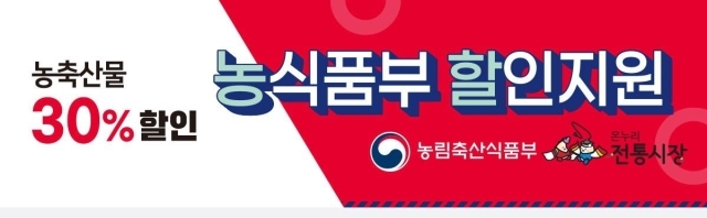 현대축산 이미지