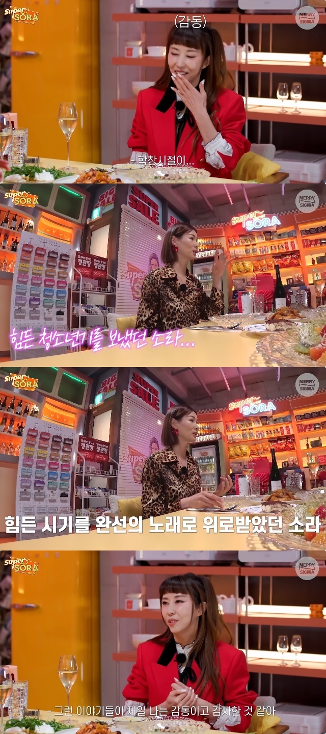 슈퍼마R 이미지