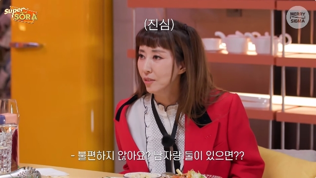 슈퍼마R 이미지