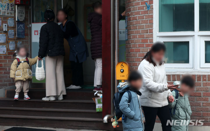 서울경찰청 어린이집 이미지