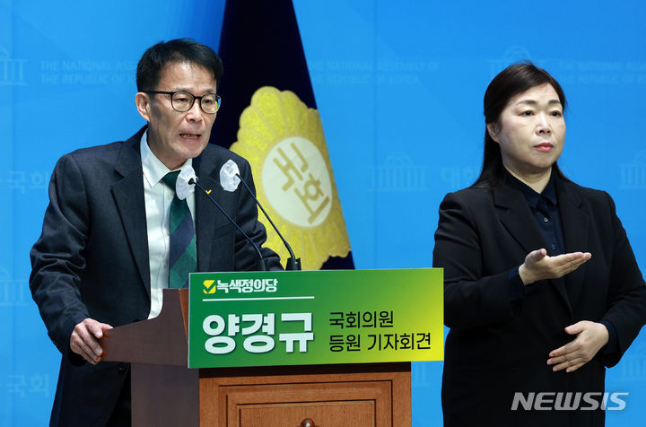등원 이미지