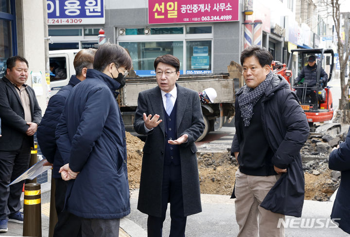 전주동신초등학교 이미지