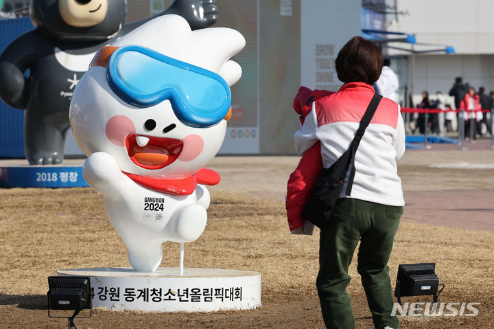 뭉초 이미지