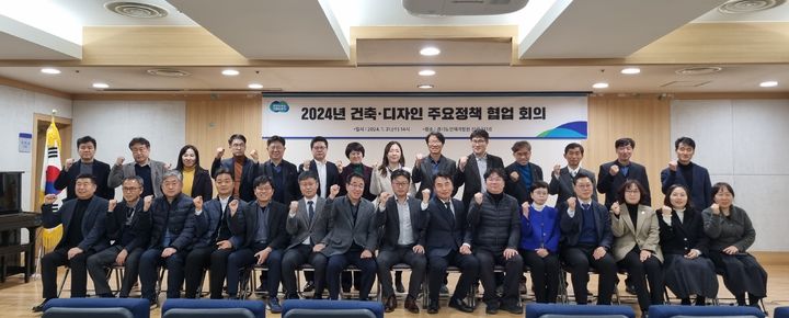 개정 이미지