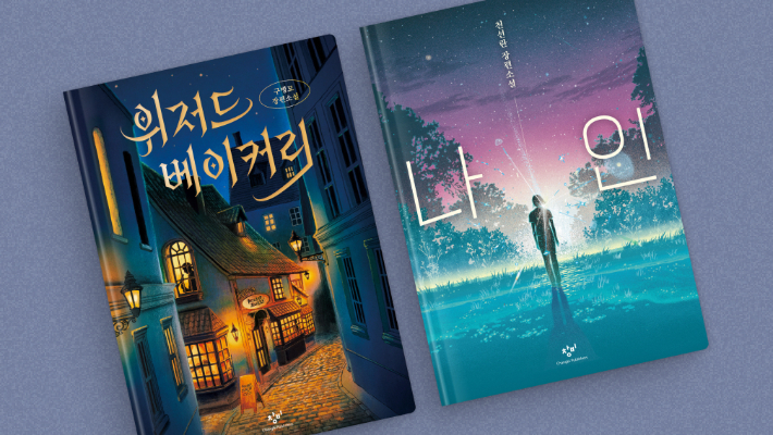 밀리 이미지