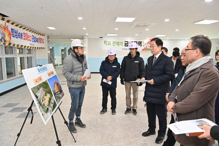 포항용산초등학교 이미지