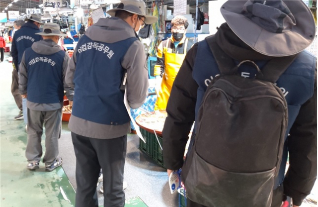 유통 이미지
