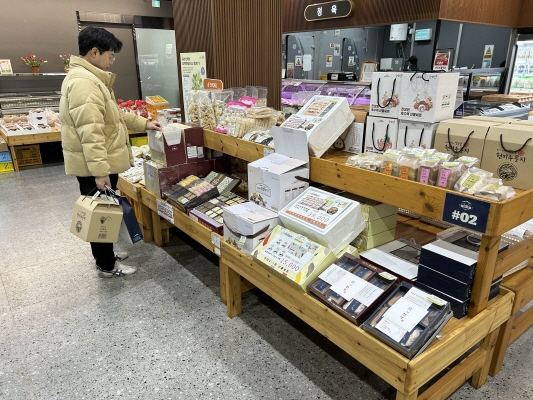 효천푸드 이미지