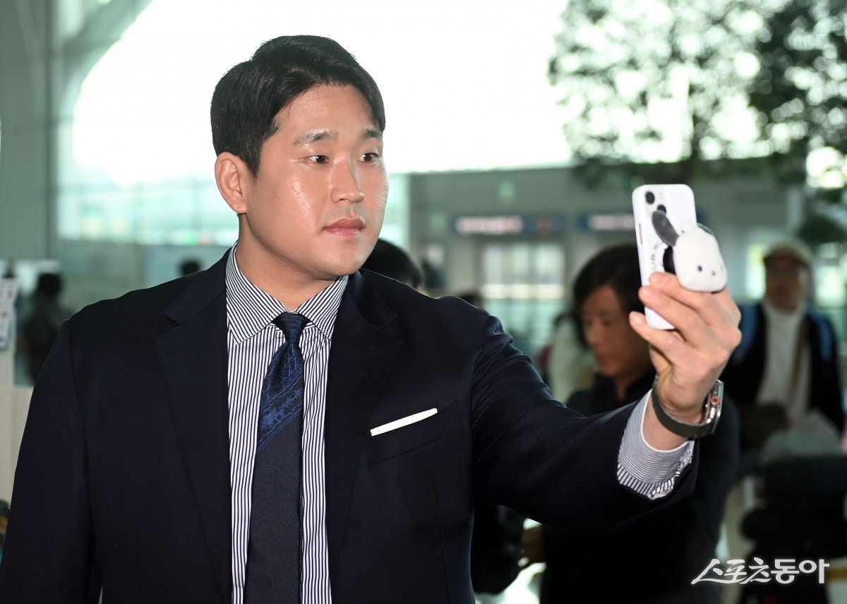 삼매경 이미지