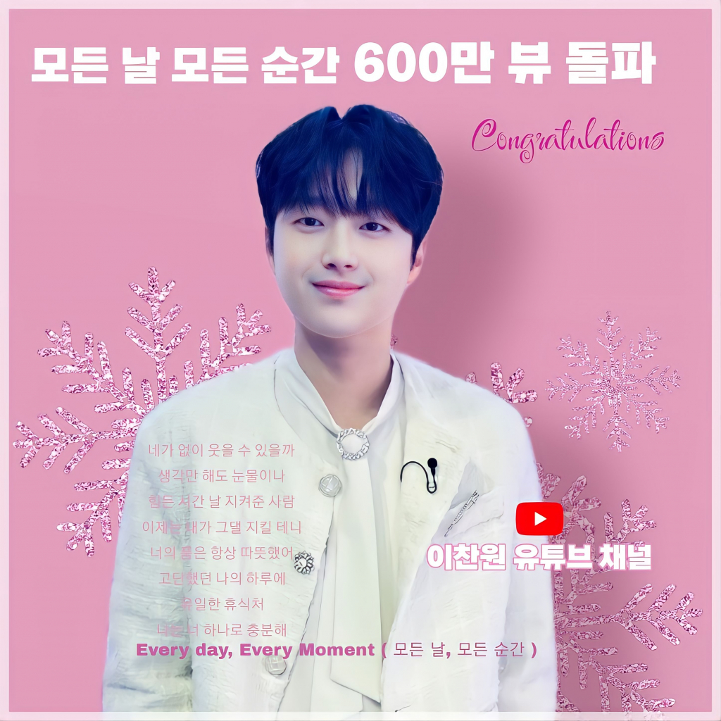모든날모든순간 이미지