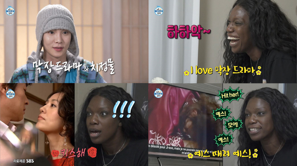 웨이브 이미지