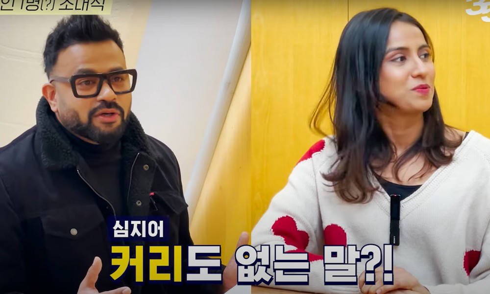 삼오사 이미지