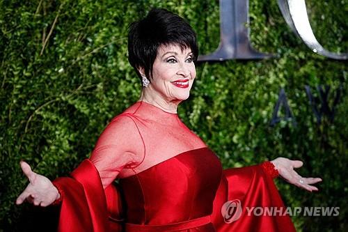 리베라 이미지