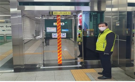 한국승강기안전공사 이미지