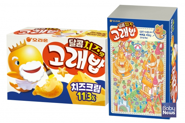 고래밥 이미지