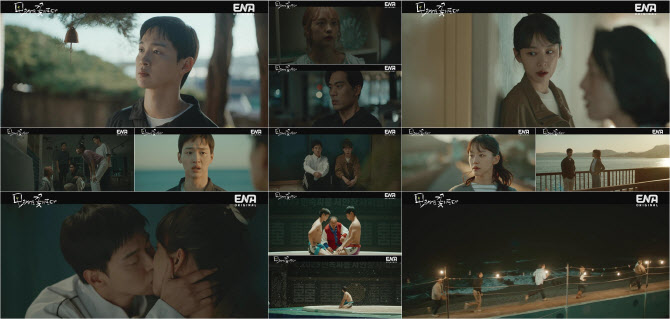스튜디오핀다 이미지