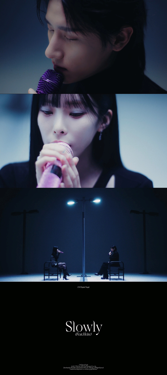 슬로우리 이미지