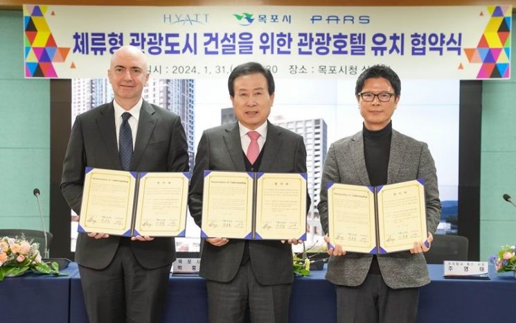 순천관광호텔 이미지