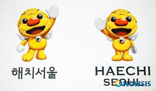 해치 이미지